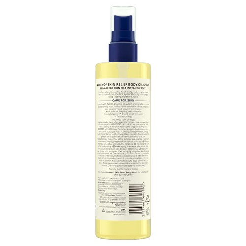 Aveeno Skin Relief Body Oil Spray for Sensitive Skin thumbnail 5