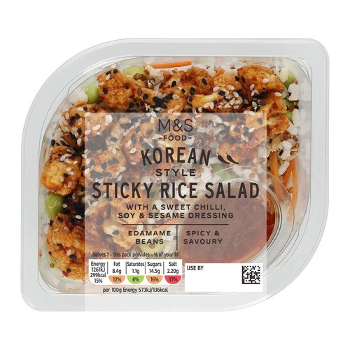 M&S Korean Style Sticky Rice Salad thumbnail 2