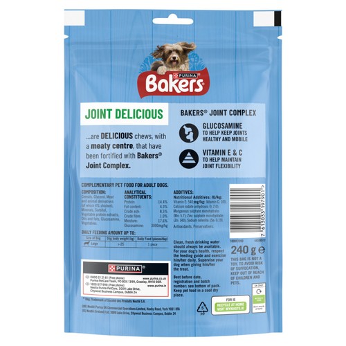 Bakers Joint Delicious Large Chicken Dog Chews thumbnail 2