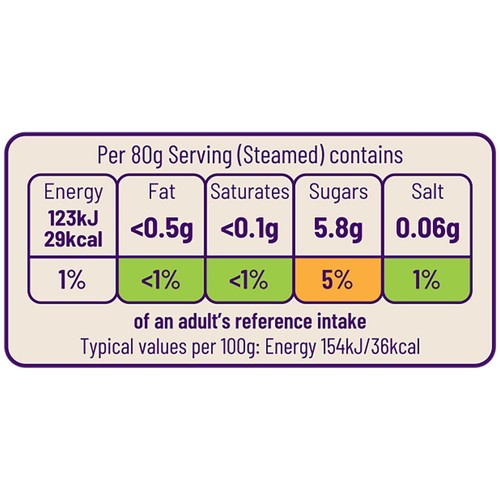 Ocado British Carrots thumbnail 3