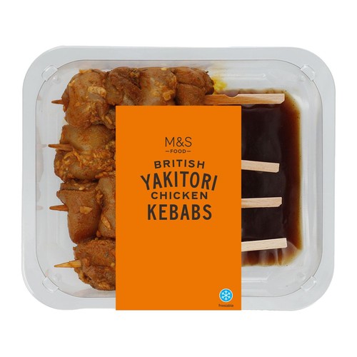 M&S Grill Yakitori Chicken Kebabs