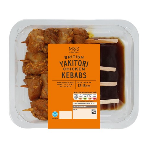 M&S Grill Yakitori Chicken Kebabs thumbnail 4