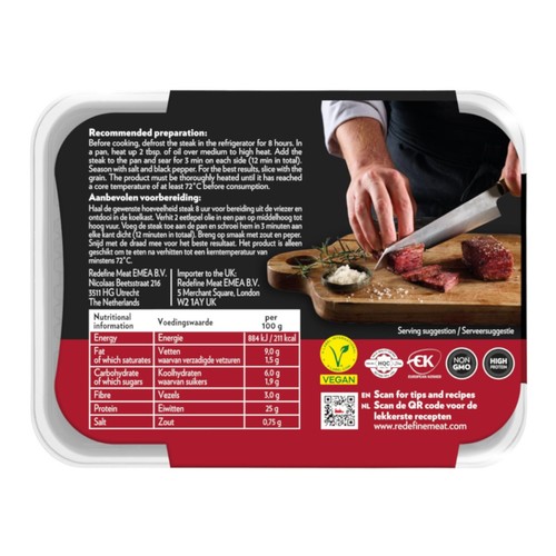 Redefine Meat Plant Based Flank Steak thumbnail 3