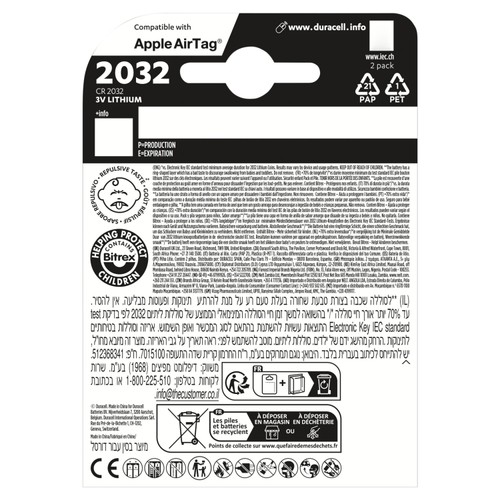 Duracell Specialty CR-2032 Lithium Coin Battery thumbnail 2