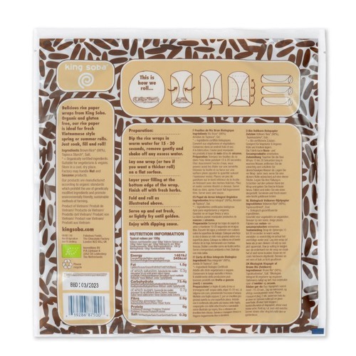 King Soba Organic Brown Rice Paper thumbnail 2