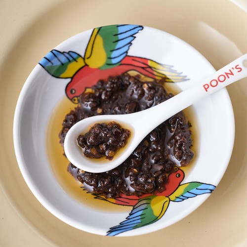 Poon's London Extraordinary Chilli Oil thumbnail 4