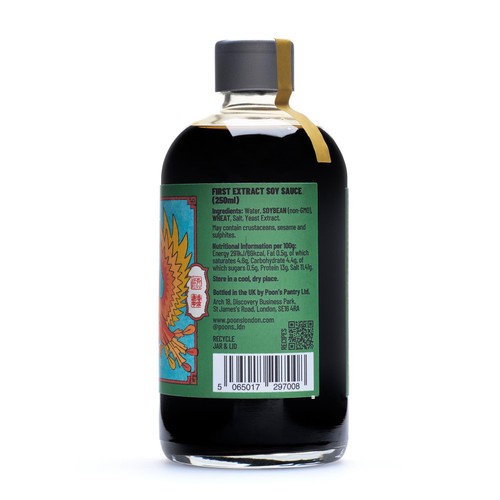 Poon's London Premium First Extract Soy Sauce thumbnail 2
