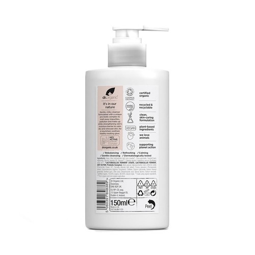 Dr Organic Probiotic Skin Calm Cream Cleanser thumbnail 2