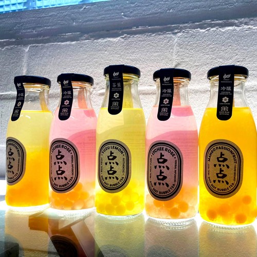 Dot Dot Lychee Rose Bubble Tea thumbnail 5