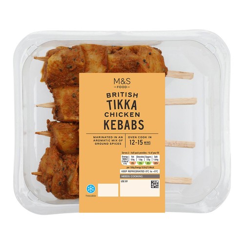 M&S Grill 4 Chicken Tikka Kebabs thumbnail 2
