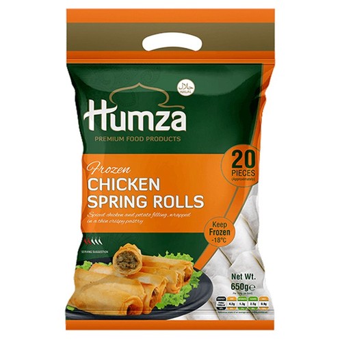 Humza Chicken Spring Roll thumbnail 2