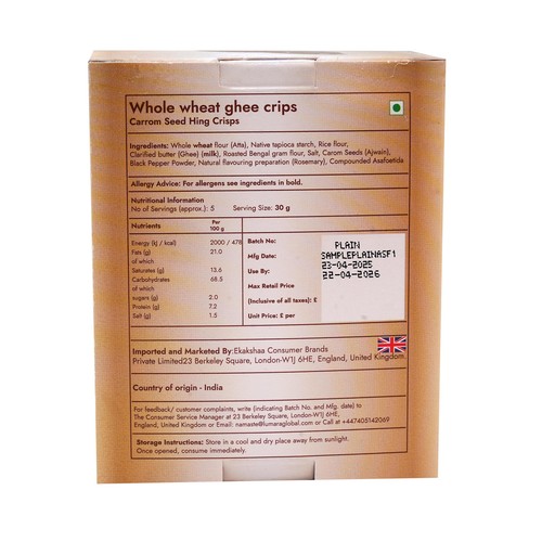 Lumara Wholewheat Ghee Crisps Carrom Seed Hing thumbnail 6