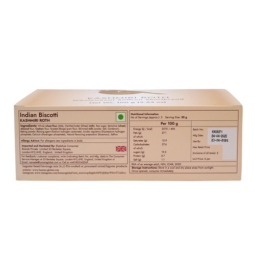 Lumara Wholewheat Saffron Shortbread Kashmiri Roth thumbnail 7