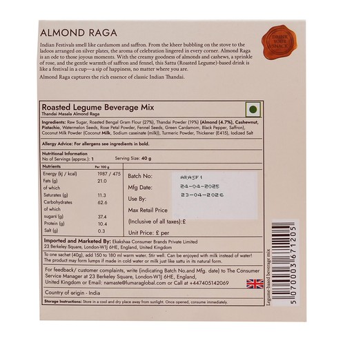 Lumara  Almond Raga roasted chana sattu almond drink thumbnail 4
