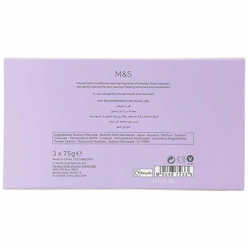 M&S Lavender Soap Trio thumbnail 2
