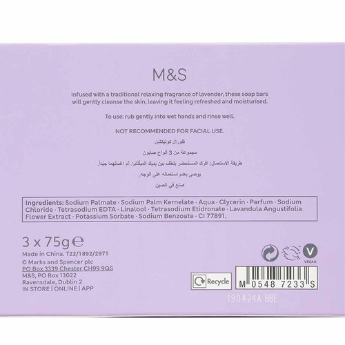 M&S Lavender Soap Trio thumbnail 4