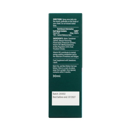 Holland & Barrett Vitamin B 12 Spray thumbnail 2