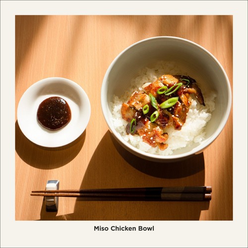 Yutaka Organic Miso Paste thumbnail 4