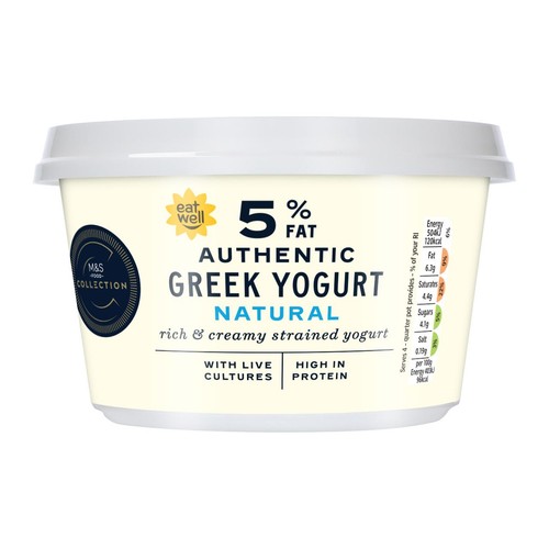 M&S Collection 5% Fat Authentic Greek Yogurt thumbnail 2