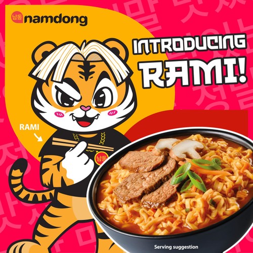 Namdong Beef Jjigae Korean-style Noodle Block thumbnail 2