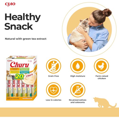 Churu 20 Pack Box Chicken Variety thumbnail 2