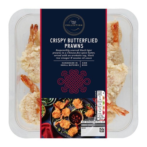 M&S Collection Butterflied Prawns thumbnail 2