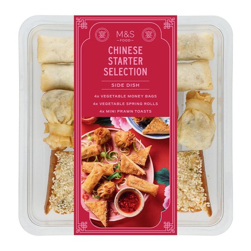 M&S Chinese Starter Selection