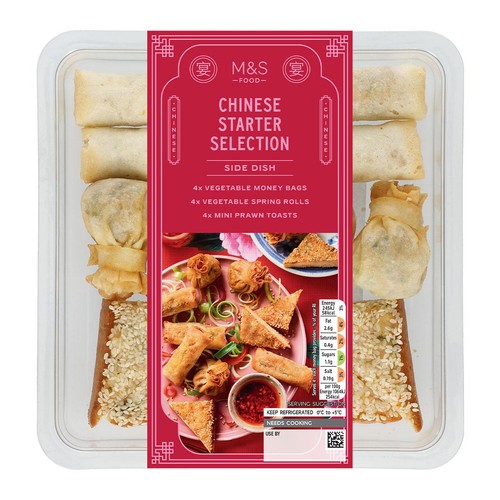 M&S Chinese Starter Selection thumbnail 3