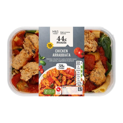 M&S High Protein Chicken Arrabbiata thumbnail 3