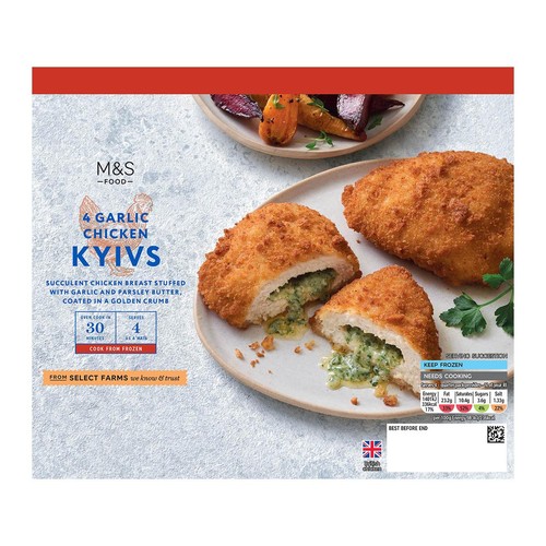 M&S 4 Garlic Chicken Kyivs Frozen thumbnail 2