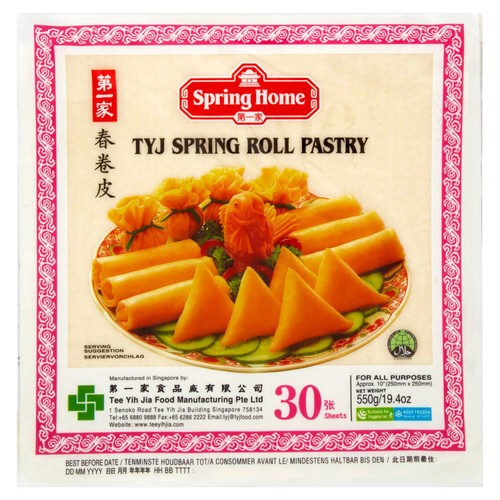 Spring Home TYJ Spring Roll Pastry