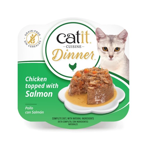 Catit Chicken Dinner Variety Pack thumbnail 3