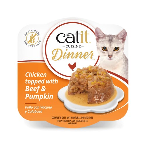 Catit Chicken Dinner Variety Pack thumbnail 4