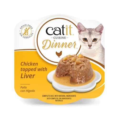 Catit Chicken Dinner Variety Pack thumbnail 5