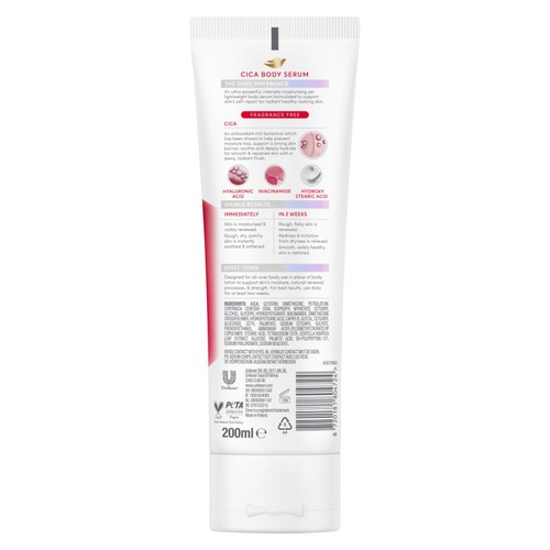 Dove Cica Repair Body Serum thumbnail 4