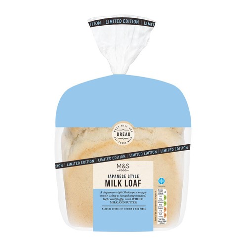 M&S Shokupan Loaf thumbnail 2