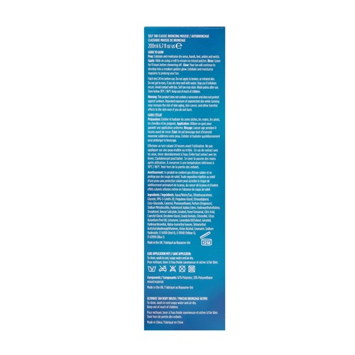 St Tropez Ultimate Tan Body Essentials Kit thumbnail 4