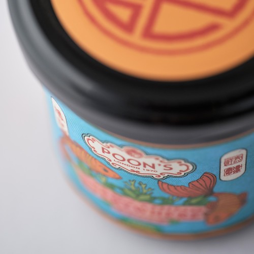 Poon's Everything Everywhere Sauce thumbnail 3