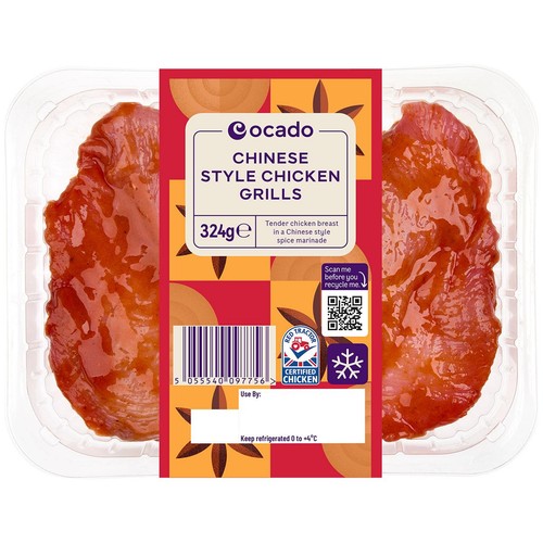 Ocado Chinese Style Chicken Grills thumbnail 2