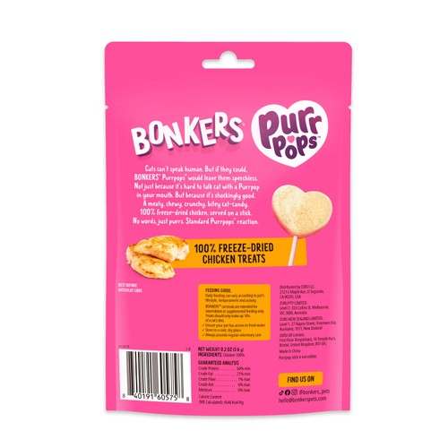 BONKERS Purrpops Freeze Dried Chicken Flavoured Lollipop Cat Treats thumbnail 2