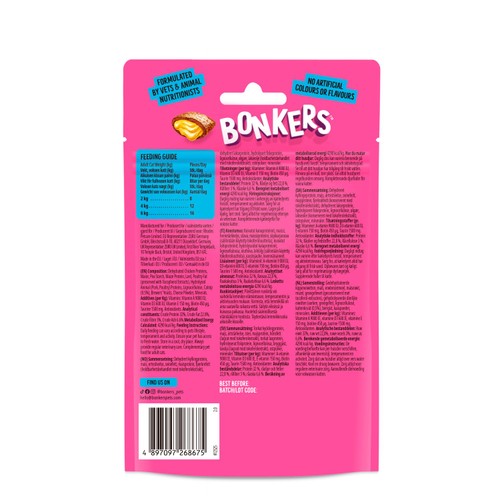 BONKERS Cat Bites, Crunchy & Soft Salmon Supreme Flavoured Cat Treats thumbnail 2