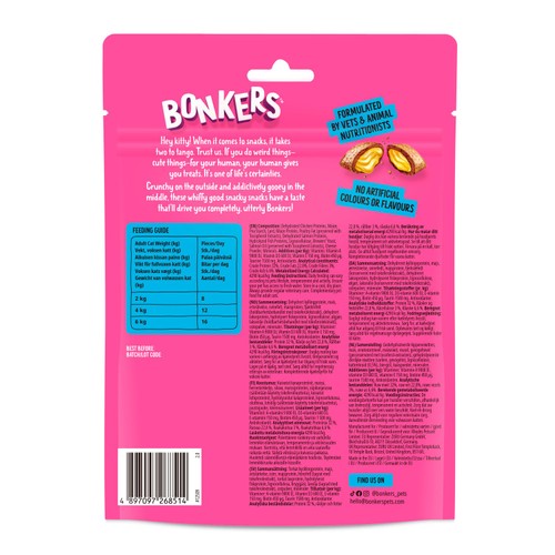 BONKERS Cat Bites Salmon Supreme Flavoured Cat Treats thumbnail 2