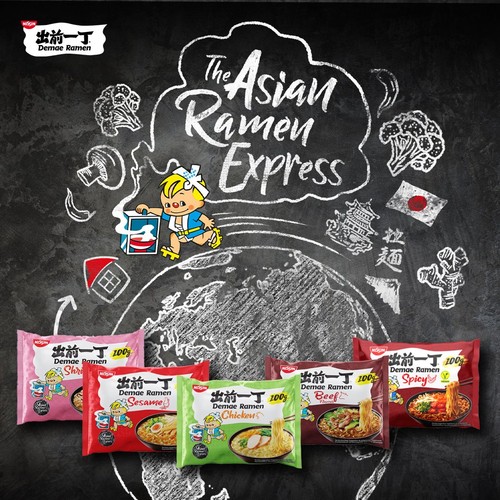 Nissin Demae Ramen Shrimp thumbnail 5