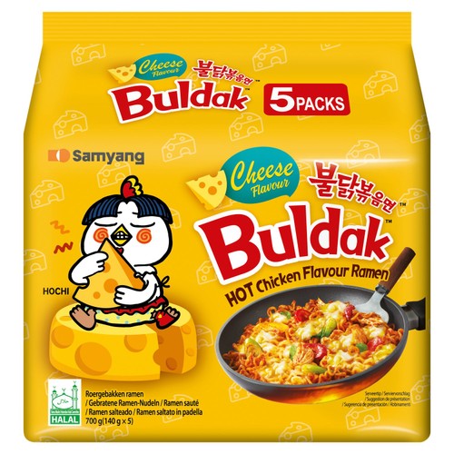 Buldak Hot Chicken Ramen Cheese Flavour Instant Noodles Multipack
