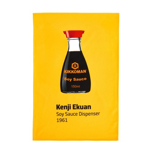 Kikkoman Teriyaki Gift Set thumbnail 2