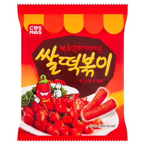 Mammos Tteokbokki Snack