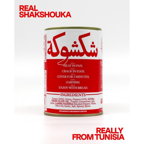 Lamiri Shakshouka thumbnail 2