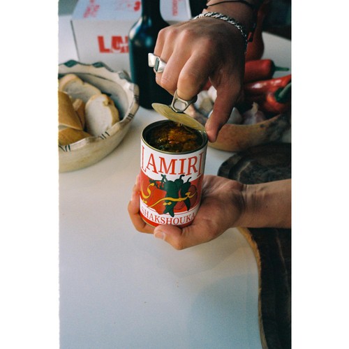 Lamiri Shakshouka thumbnail 5