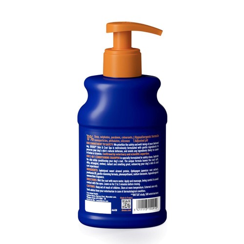Douxo Spa 2 in 1 Detangling Dog Shampoo thumbnail 2