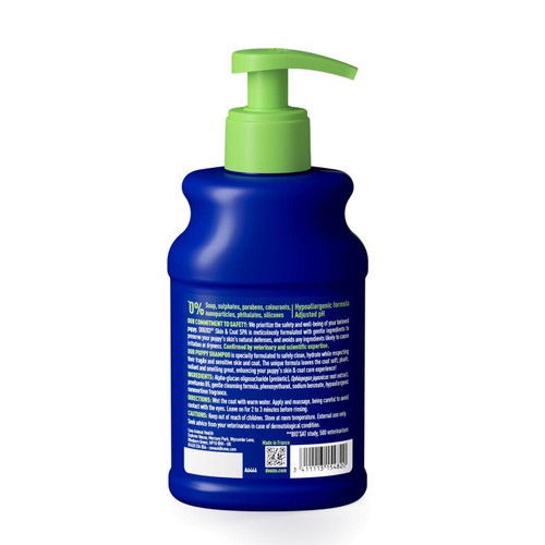Douxo Spa Ultra-Safe Sensitive Puppy Shampoo thumbnail 2